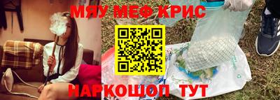 ешки Кумертау