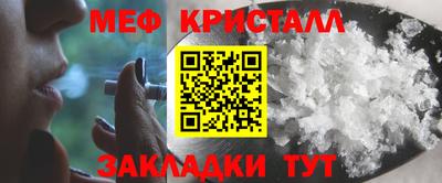 ешки Кумертау