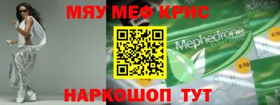 PSILOCYBIN Кунгур