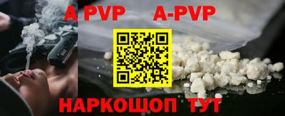 экстази Кулебаки