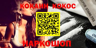 PSILOCYBIN Кунгур