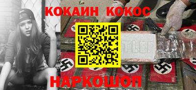 ешки Кумертау