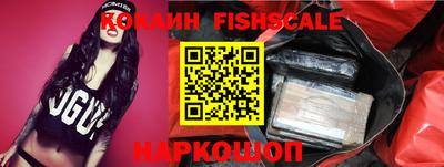 ешки Кумертау