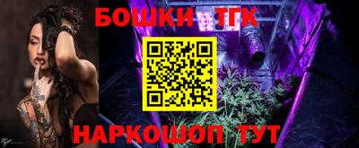 PSILOCYBIN Кунгур