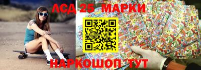 ешки Кумертау