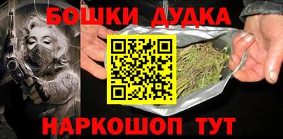 ешки Кумертау