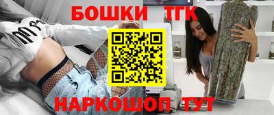 ешки Кумертау
