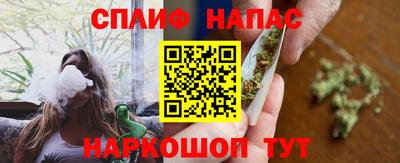 PSILOCYBIN Кунгур