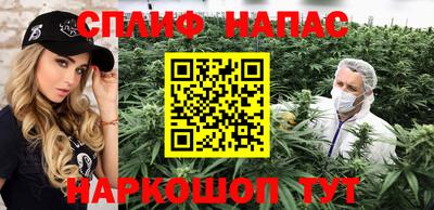 экстази Кулебаки