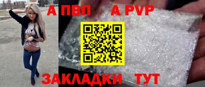 PSILOCYBIN Кунгур