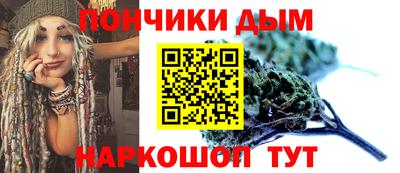 экстази Кулебаки