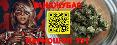экстази Кулебаки