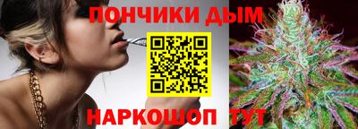 PSILOCYBIN Кунгур