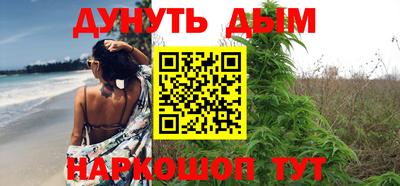 PSILOCYBIN Кунгур