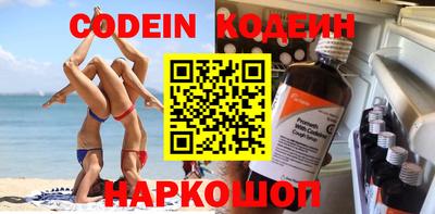 ешки Кумертау