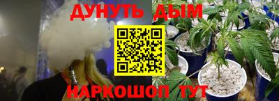 экстази Кулебаки