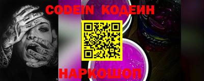 PSILOCYBIN Кунгур