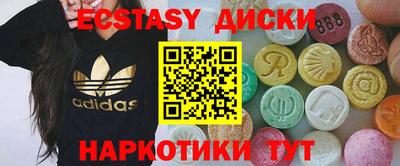 ешки Кумертау