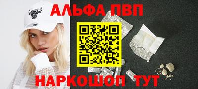 экстази Кулебаки