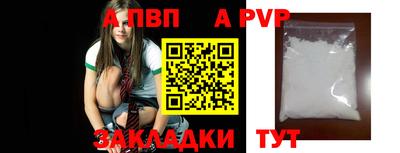экстази Кулебаки