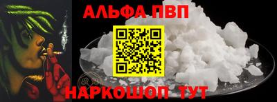 экстази Кулебаки