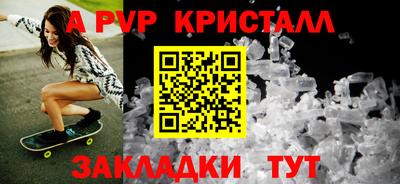 PSILOCYBIN Кунгур