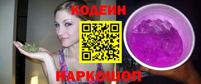 ешки Кумертау