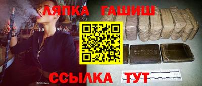 экстази Кулебаки