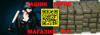 PSILOCYBIN Кунгур