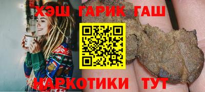 экстази Кулебаки