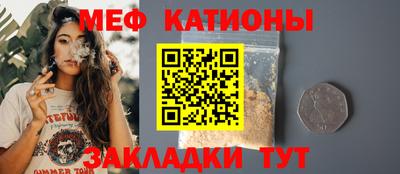 PSILOCYBIN Кунгур