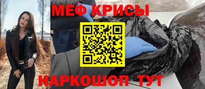 экстази Кулебаки