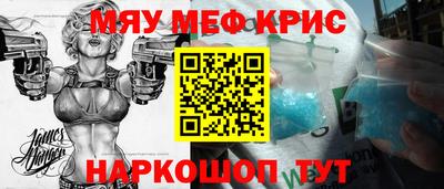 ешки Кумертау