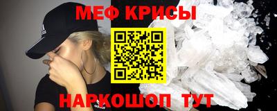 PSILOCYBIN Кунгур