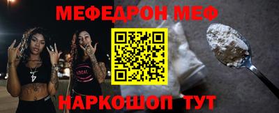 ешки Кумертау