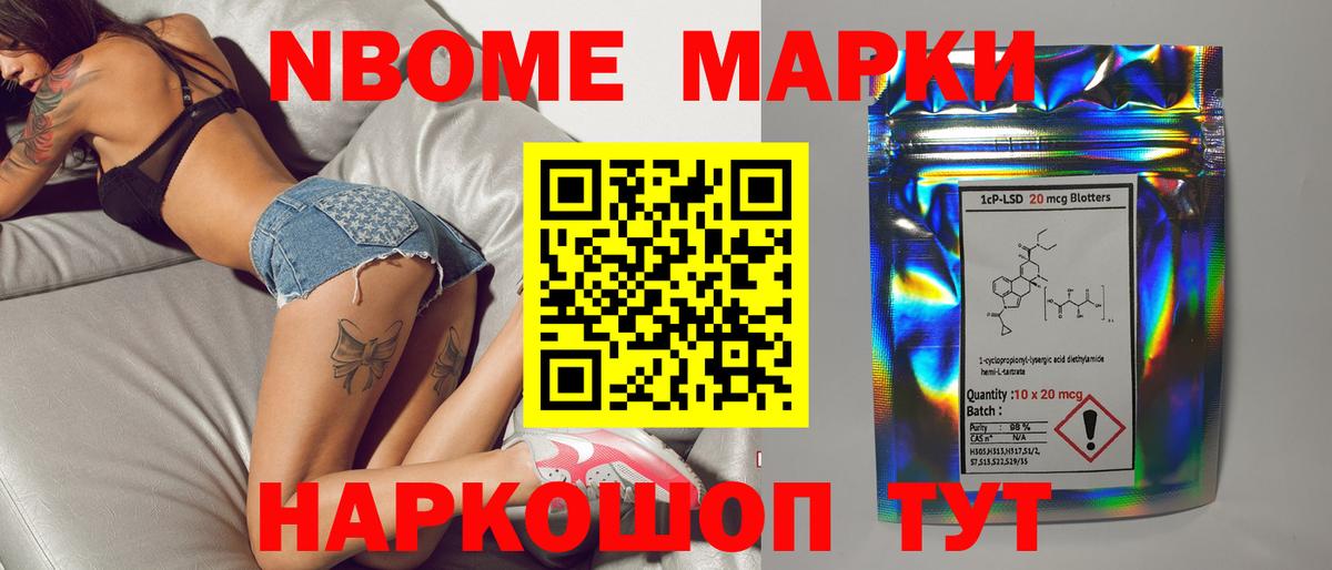 ЛСД экстази ecstasy  ЛСД экстази  Самара  Вход с VPN  Лсд 25 экстази кислота 