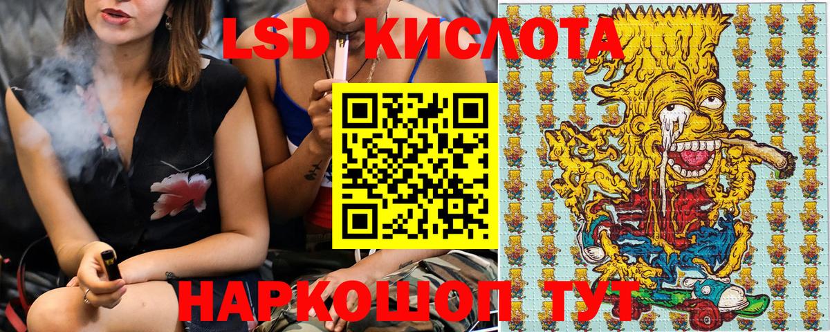 Марки N-bome 1500мкг  как найти закладки  Марки N-bome 1500мкг  Марки N-bome  Самара  Вход с VPN 